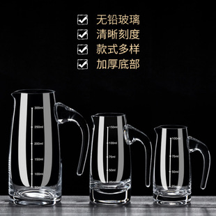 Wine Dispenser, White Wine Glass, Thickened Hotel Wine Bottle, Single Pot Wine Glass, Wine Set, White Wine, Red Wine Decanter