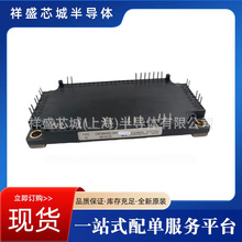 CM35MX-24A   CM50MX-24A IGBTģ��  ȫ��ԭװ �ɿع�  �ֻ��ٷ�