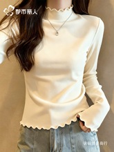 �������˰�ɫ�����Ů2025�¿���������L��t��߅�����l