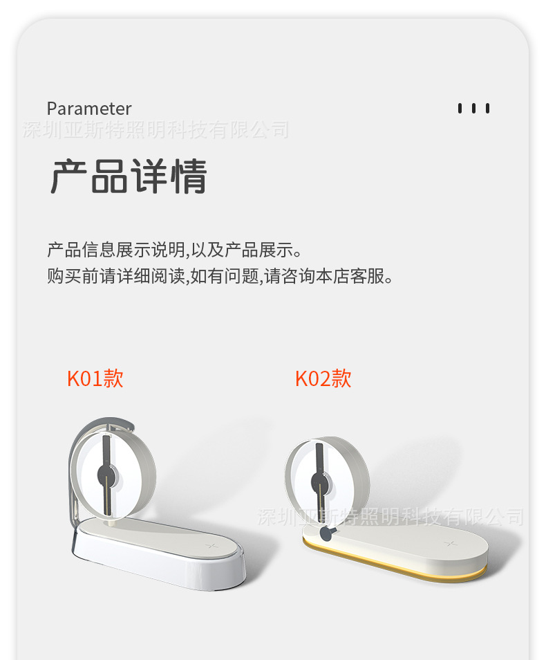 详情_10.jpg