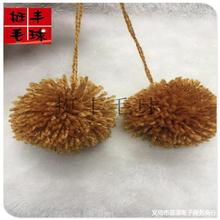 �� ���K�_˾��ë�򡿏S�ҬF؛ë�������l ��ɫ��߅�o��ñ��Сë��