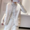 With zipper, beige