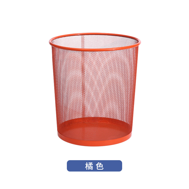 Cubo de basura creativo con patrón de rejilla, nuevo y popular, papelera hueca, para hogar/oficina, papelera de metal multipropósito