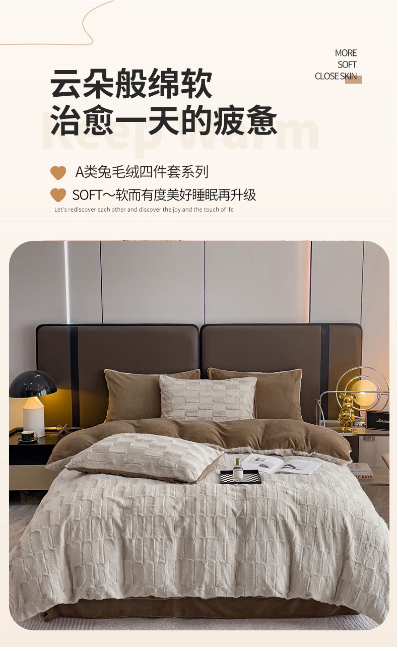 梦幻-白驼_1_01.jpg