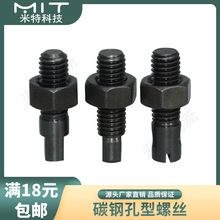 ̼�ַ������쵯��ASPO-AIPO-AIPOZ֧������˿ȫ���ƽ��̼�M3/4//6