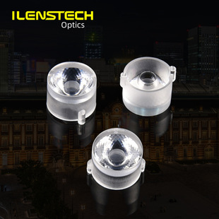 Waist fan light lens 10mm small diameter 20 degree condenser lighting lens miniature flashlight lens I
