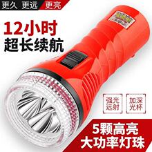 LED�������ó��������h����ʽ���Ͳ¶�I�����y�������Ͳ