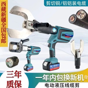 늄���|�����ʽҺ�����߉���|������䓽g���F�܌��þ��|�Q����