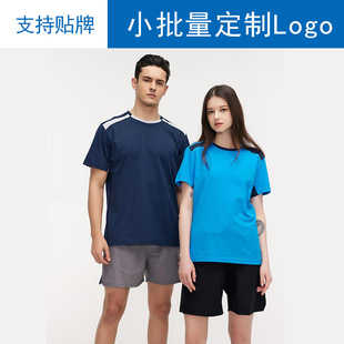 Cross-border Summer Tennis Short-sleeved T-shirt Men's and Women's Color-inserted Short-sleeved New Couple Breathable Short-sleeved Casual T-shirt