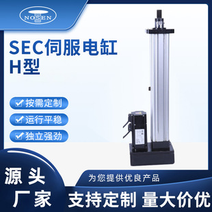 SEC늄Ӹ״늄ƗUSEC-65-H͹Iλϵyؓd