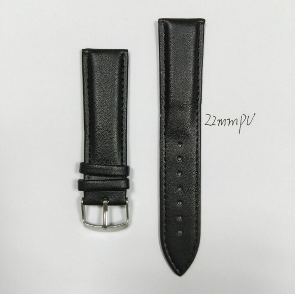 black belt