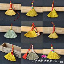 ���繝�������^С�߰ы냺��˯��z�������ֹ���ʾ�������