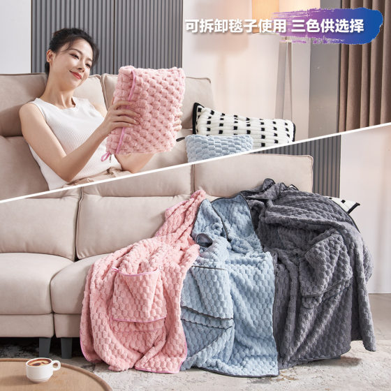 Cross-border thickened solid color sofa blanket flannel blanket office air conditioning storage blanket travel blanket first class blanket