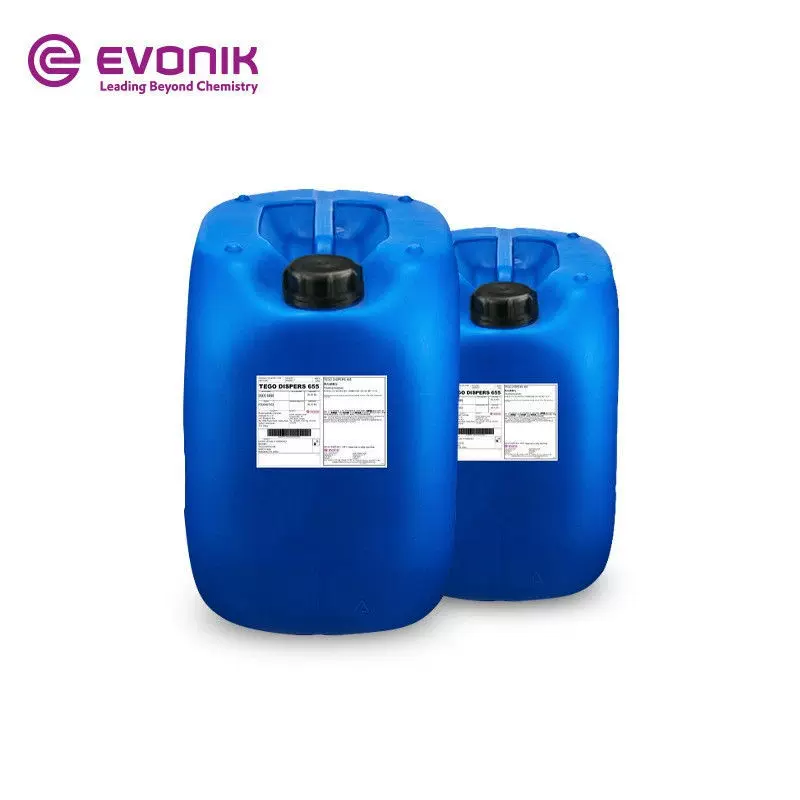 迪高685、686、688、690、710.715.735.740分散剂样品装100克