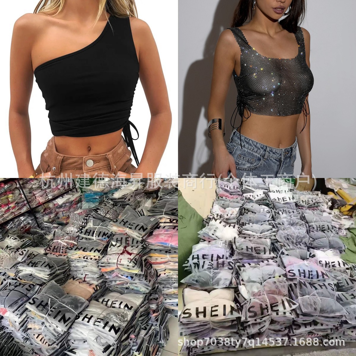 Nuevas camisas de shein, ropa de mujer delgada y sexy, manga corta, mercancías de cola misceláneas, mercancías de cola transfronterizas. image 4