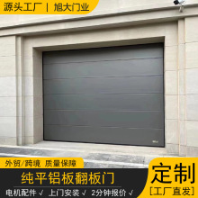 ��ƽ�X�巭���T�X�Ͻ�܇���T�e�������T���a�S�Ҹ߶�܇���T���l�T