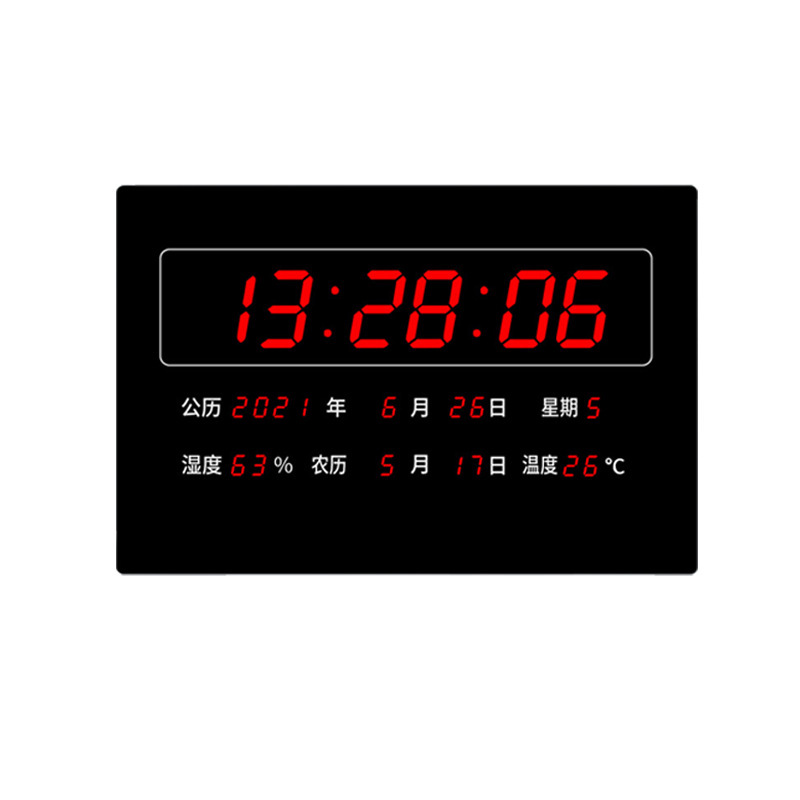 Hechuang 大画面 LED デジタル永久カレンダーリビングルームの壁時計学校病院スマート衛星タイミング壁時計|undefined