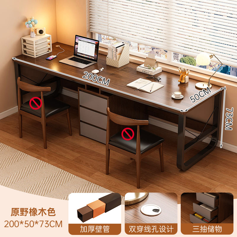 Escritorio de computadora de doble persona escritorio largo escritorio doméstico dormitorio lado a lado mesa de deportes electrónicos escritorio de escritorio simple escritorio de escritorio de estudiantes