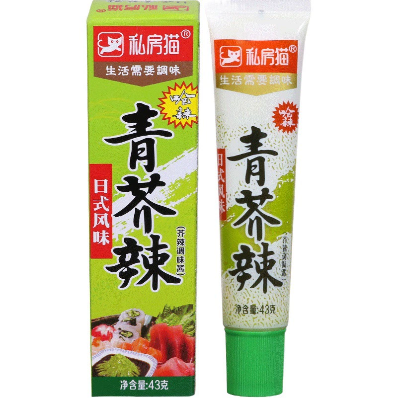 Частный Кот горчичный соус горчичный корень шланг горчица горчичная паста суши приправа фабрика оптом