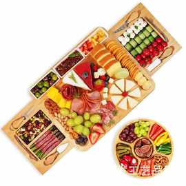 跨境竹制芝士板可伸缩水果面包切板聚餐派对熟食甜品盘刀叉奶酪板