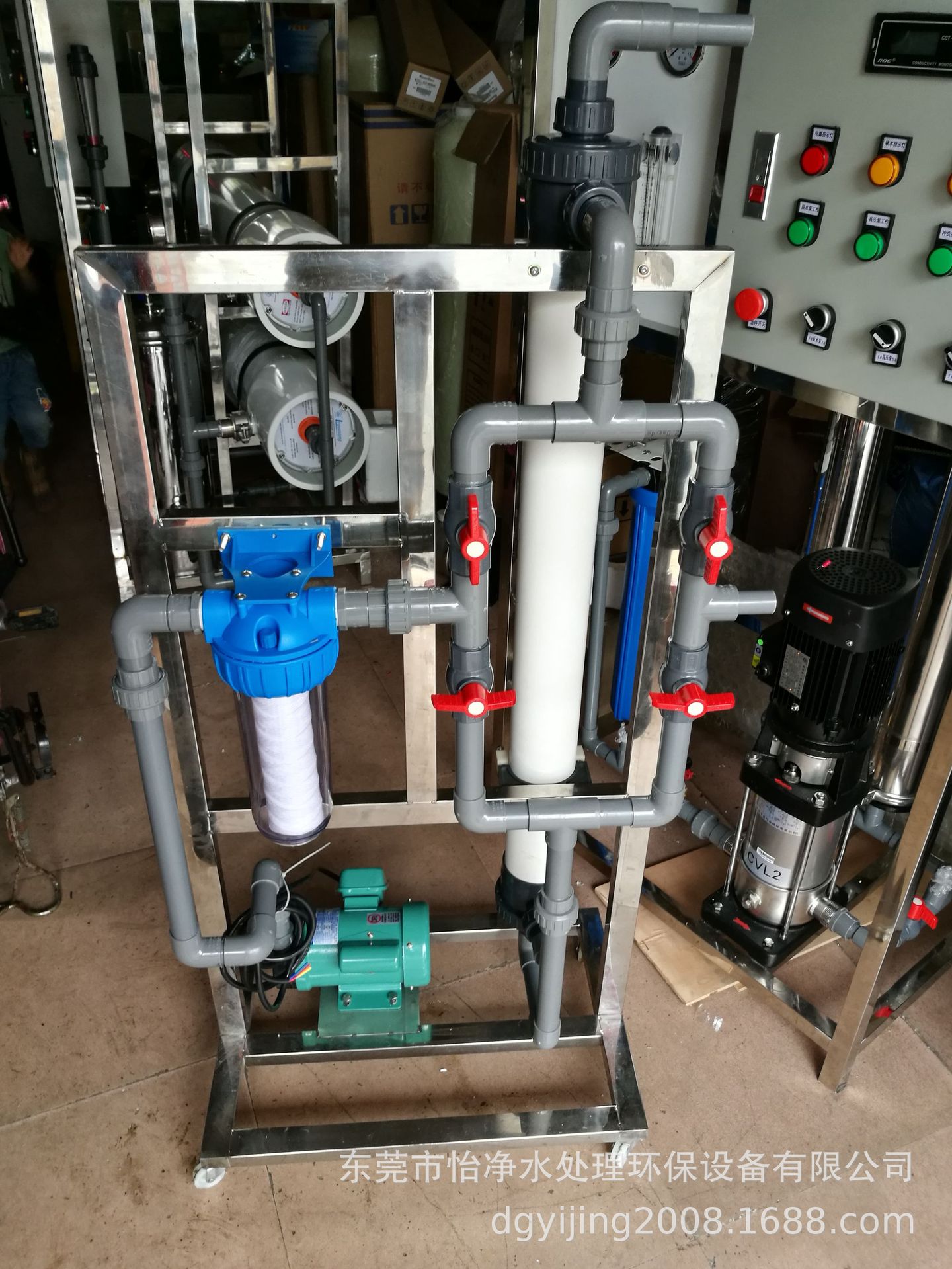 厂家供应电泳漆超滤回用机、电泳漆超滤膜