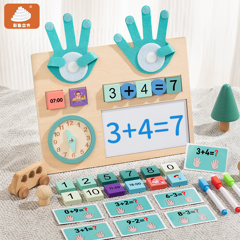 Instrucciones digitales Montessori para niños, aprendizaje de jardín de infantes, suma y resta, dedos, matemáticas, rompecabezas cognitivo, juguetes aritméticos
