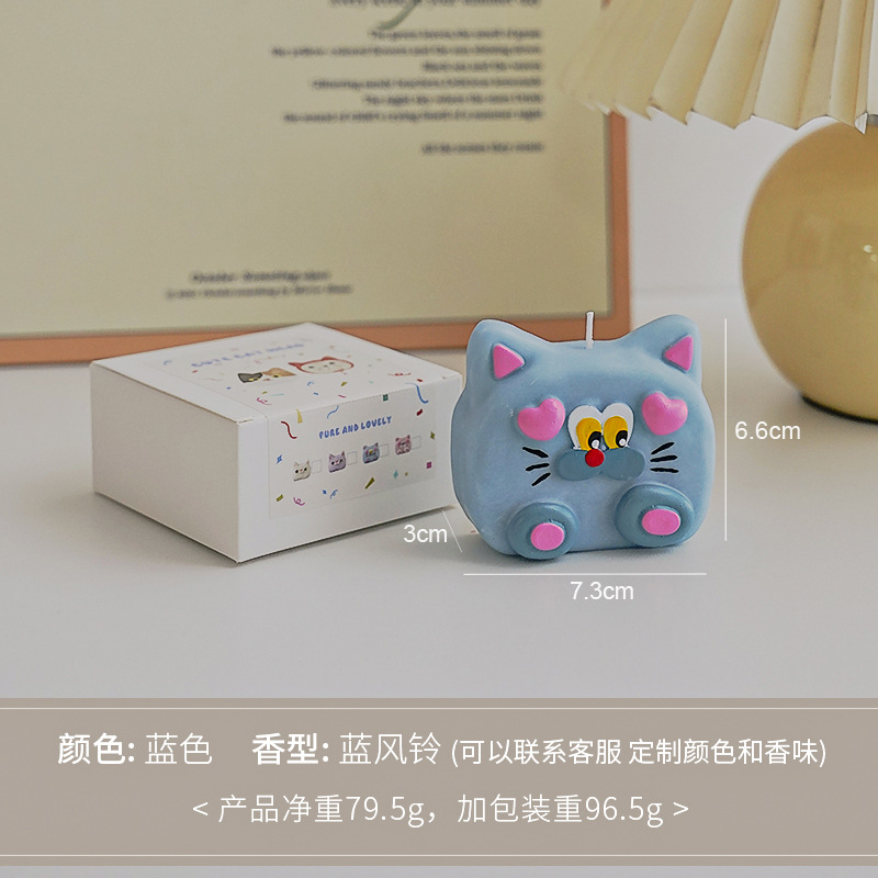 Gato aromaterapia vela amor gato azul (fragancia: campanilla de viento azul)