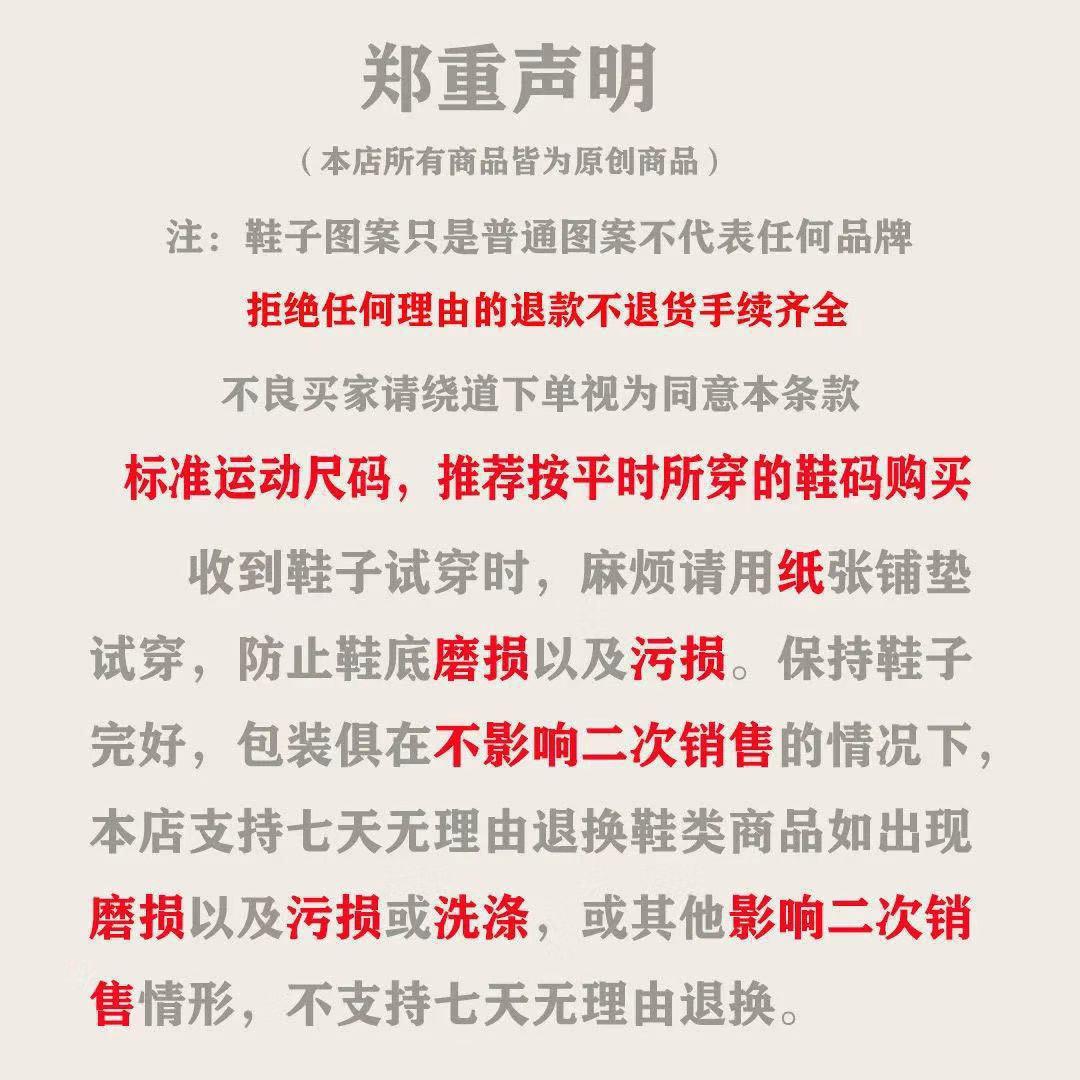 图片_20220304190255