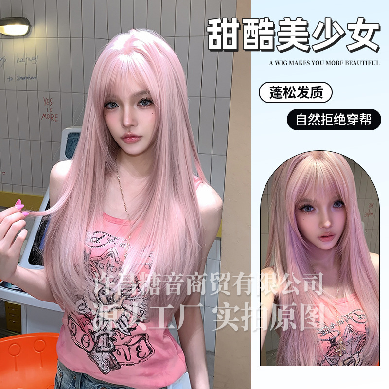 Tangyin Wig for Women, Daily Use, Internet Celebrity Style, Long Straight Hair, Lolita, Summer New Style, Full Bangs, Jk Full Head Wig Tangyin Wig for Women, Daily Use, Internet Celebrity Style, Long Straight Hair, Lolita, Summer New Style, Full Bangs, Jk Full Head Wig