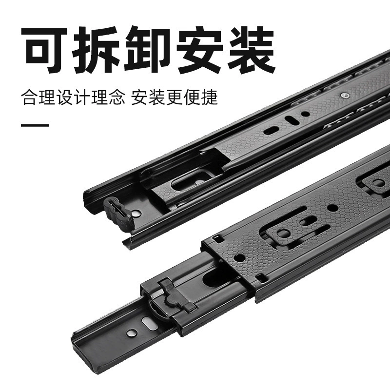 Thicker drawer sliding rail buffer static damping three -section slide rail cabinet wardrobe furniture furniture accessories wholesale