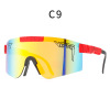 Protecting glasses, trend sunglasses for cycling, 2023 collection, European style