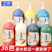 ˇ��ˮ�����2kg�W�����W�L�����g��ϴ�Ͱ�bˮ��������g��Ʒ