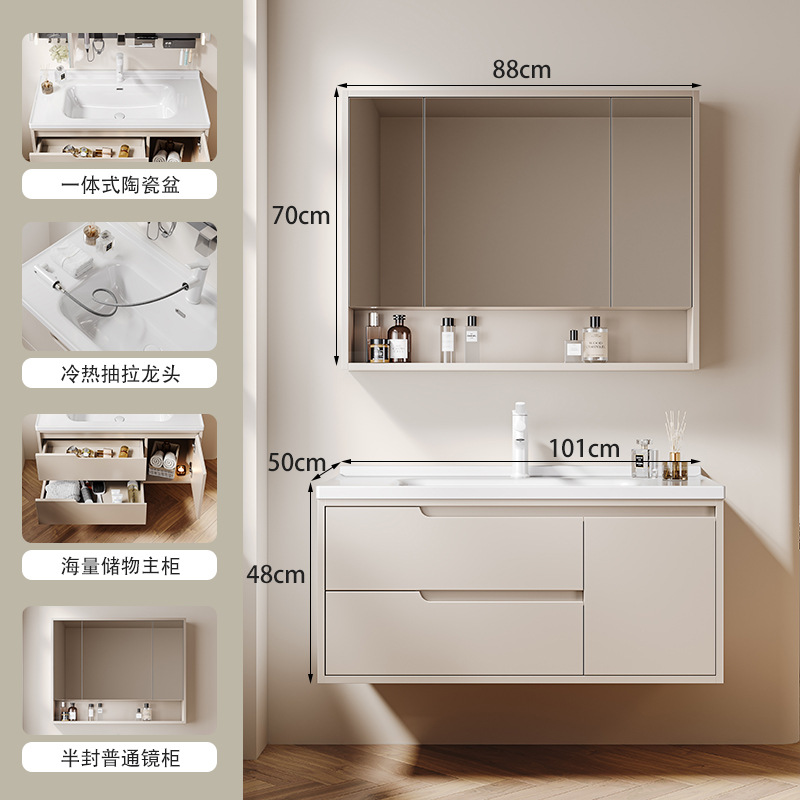 Gabinete de baño de doble cajón combinado multicapa lavabo de madera maciza cerámica integral lavabo con enchufe gabinete de espejo inteligente multifuncional