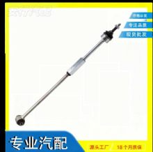 C2D5993 �ȶ����� C2D51044 C2D51042 C2D49814 C2D5992  C2Z3208