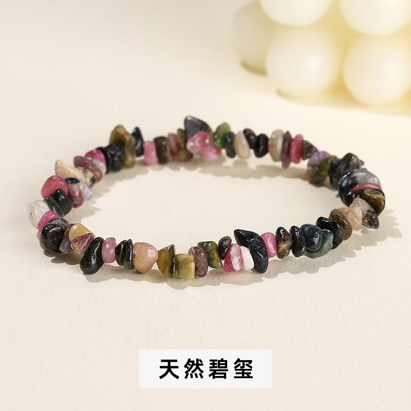 Organic tourmaline bracelet natural stone