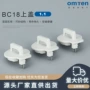 异形导电bc18弹片弹片