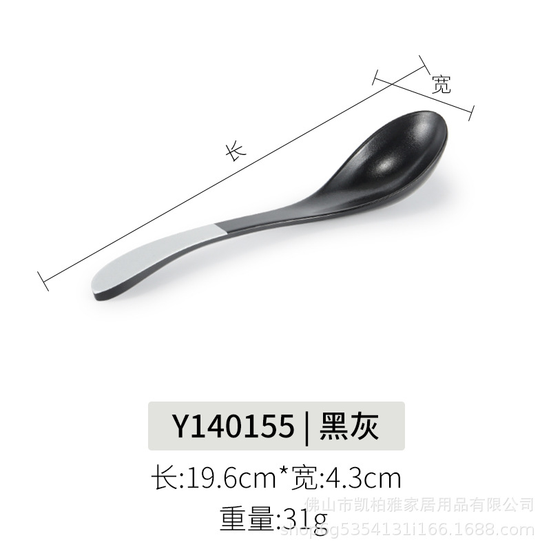 Y140155 검은 회색 | 튼튼하고 청소하기 쉬운