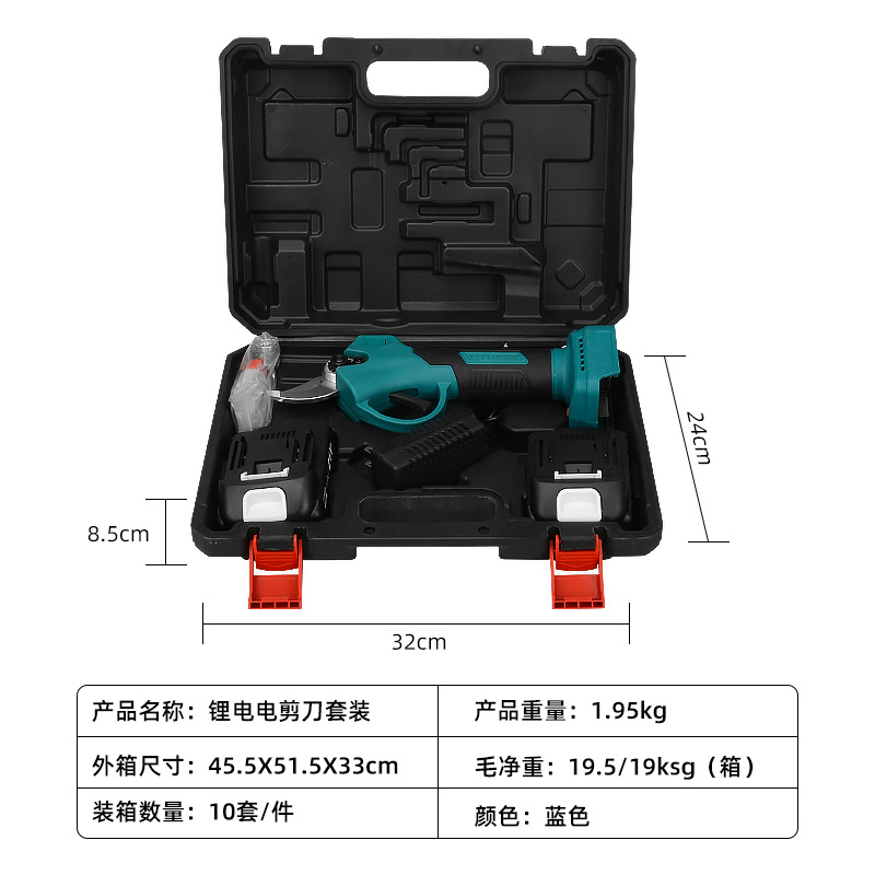 Tijeras eléctricas transfronterizas árbol frutal recargable poda de ramas batería de litio tijeras de jardinería tijeras de poda tijeras de árbol poda