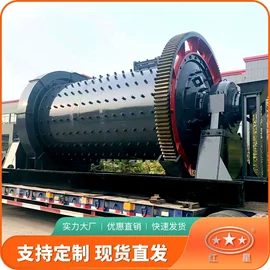 破碎机;其他粉碎设备;粉碎机