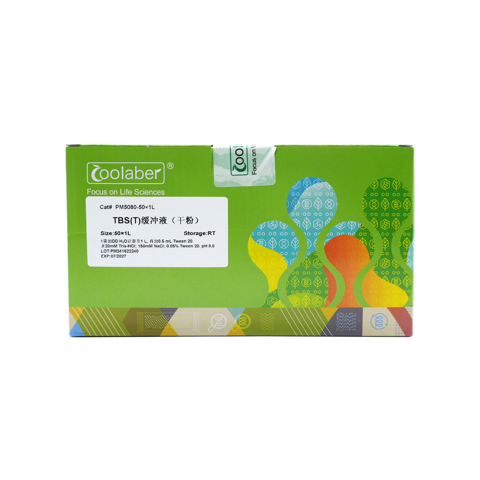 TBS(T)缓冲液（干粉）
