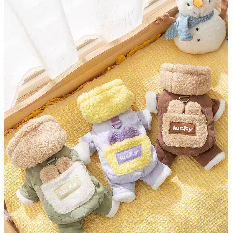 New Winter Fleece-Lined and Thickened Warm Cotton Coat for Dogs, with a Leash Attachment, Cute Hooded Four-Legged Outfit for Small Dogs New Winter Fleece-Lined and Thickened Warm Cotton Coat for Dogs, with a Leash Attachment, Cute Hooded Four-Legged Outfit for Small Dogs