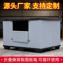 �����ۯB���������Ϸ�C�����D������w���b����������ѭ�h�ѯB��