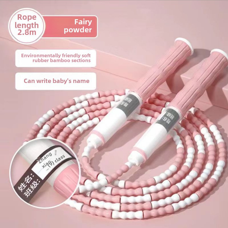 Second -generation pink [can be written]