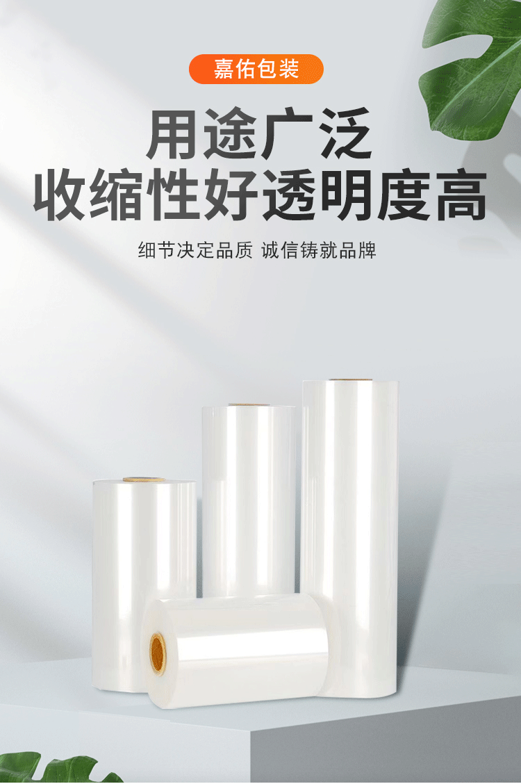 详情页---副本_01(1).gif