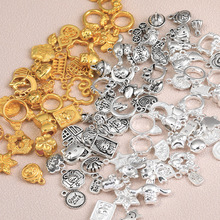 100个混装金色小挂件手链项链串珠吊坠diy合金饰品配件厂家直销