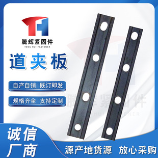 ܉���A���܉�~β�����ؙC܉���B�ӊA�� �B�Ӽ����V�F·������^