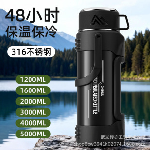 316���P䓴��������؉ؑ���܇�d���ᱣ��ˮ��5L���Љؿɶ���LOGO