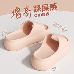 靴の女性のサンダルが高くなって、EVAの柔らかい底を履いて、滑り止めの厚い底の湿った新しいins夏の5cm靴の女性