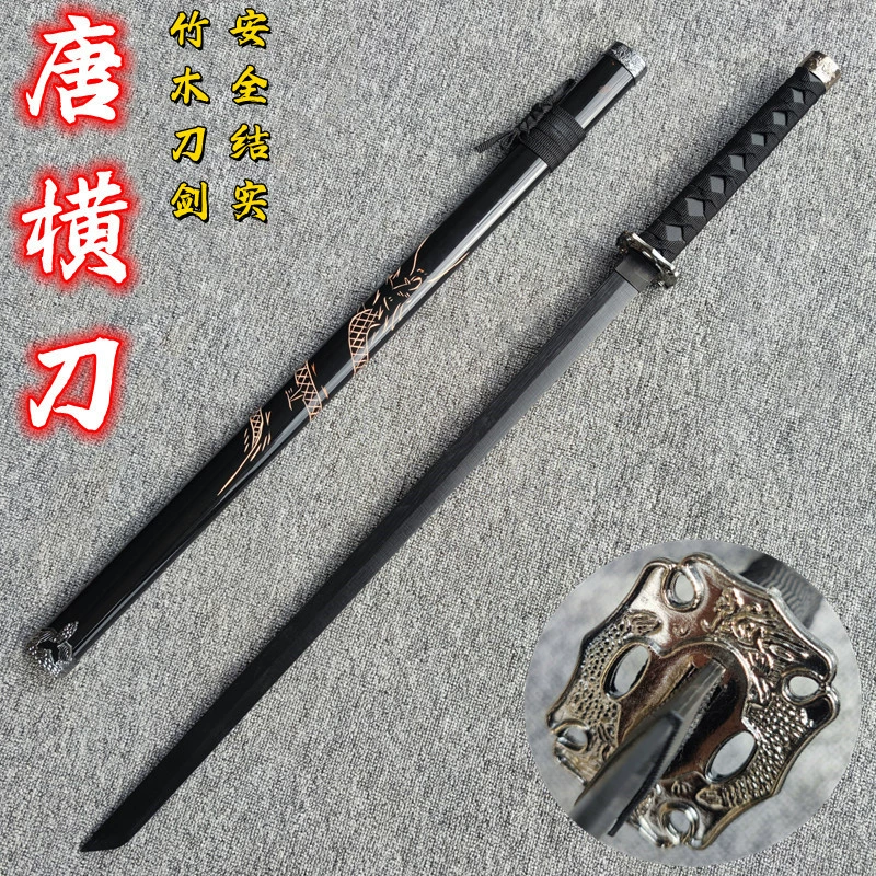 Деревянный китайский деревянный нож Tang Hengdao с ножнами Бамбуковый нож Нож Han Jian Miao Тяговый меч Тренировочный меч Реквизит Детские игрушки