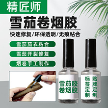 �羳�ퟟ�zѩ�������ޏ��zѩ���ֹ��ퟟ���z���z�P��Ȼ�ܷ��ޏ̈́�